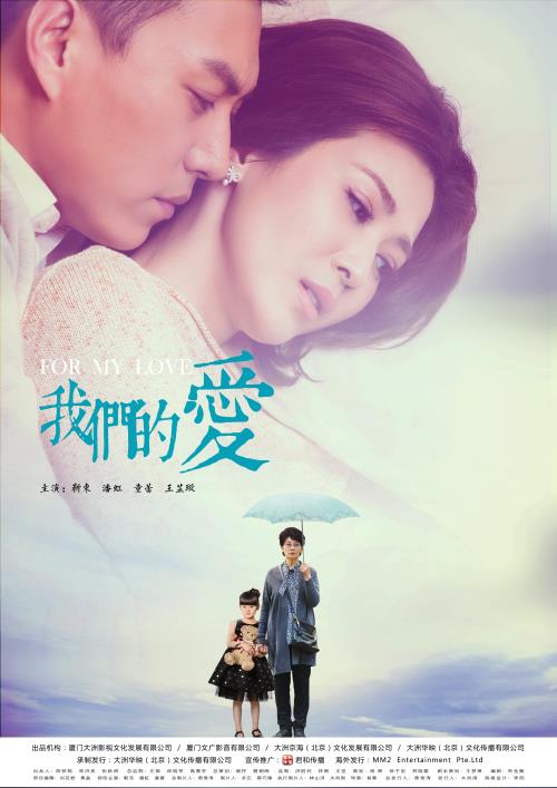 海報1.jpg 海報1.jpg